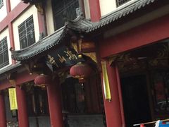 -厦门鸿山寺
