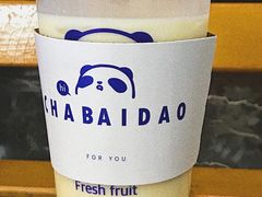 -茶百道(昌平府学路店)