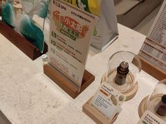 -泰合玺·精油疗愈 SPA(南京河西万达店)