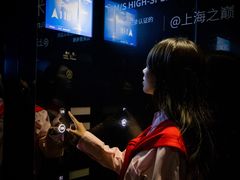 -上海中心大厦