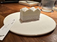 -元古雲境(南京万象天地店)