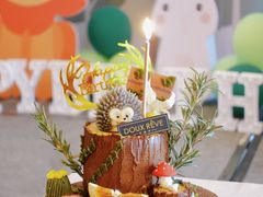 -杜哈夫DOUX RÊVE·生日蛋糕(日月光店)