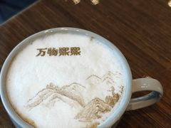 -菲住布渴全日制餐厅·简餐·下午茶·蛋糕