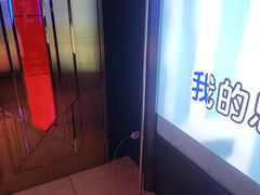 -温莎KTV(国贸店)