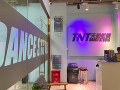 -万达广场(东莞厚街店)