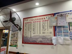 -老船夫石锅苗苗鱼·老字号(三道堰总店)