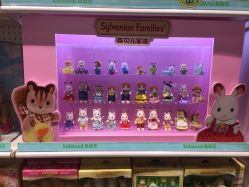 -KIDSLAND(恒隆广场店)