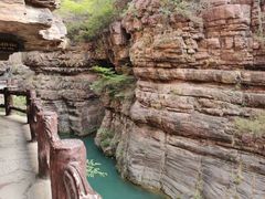 -云台山风景名胜区