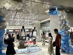 -砂之船奥莱(南京江宁店)