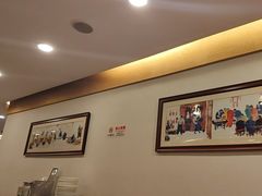 -全聚德(上海首店浦东店)