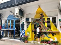-茶是一枝花泡茶店