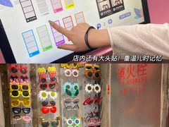 -五马集·海鲜·温州大牌档(黑金冠五马街十字路口店)