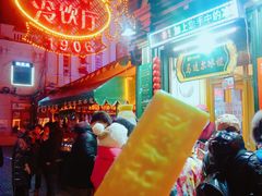 等位区-马迭尔德式西餐精酿啤酒屋(中央大街店)
