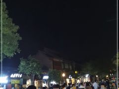 -鼓楼夜市