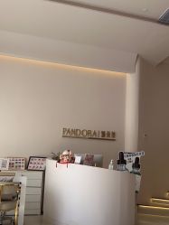 -PANDORA 潘朵拉·美甲美睫.皮肤管理中心