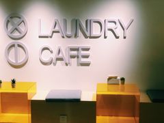 -XI·LaundryCafe 喜咖自助洗衣咖啡店