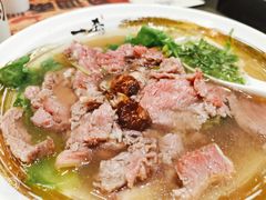 -一肴·牛肉粿条(深圳湾睿印店)
