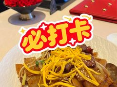 -丽思卡尔顿酒店-天泰轩中餐厅(大沽北路店)