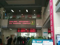 -大连市皮肤病医院