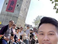 -赤坎·广东华侨国际旅游度假区