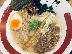 -雷门拉面(龙湖成都金楠天街店)