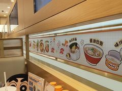-万达广场(济南高新店)