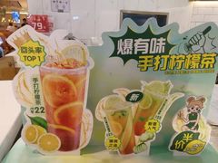 -翠华餐厅(宝安壹方城店)