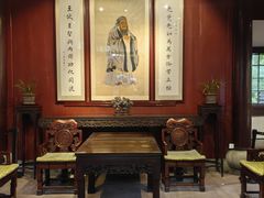-天一阁博物院