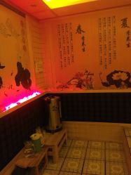 -雅之兰专业美容养生馆