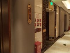 -顺峰(农展馆店)