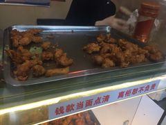 -汴京炸鸡王(蔡锷北路店)