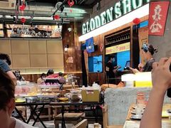 -金玲珑串道(石鼓路店)