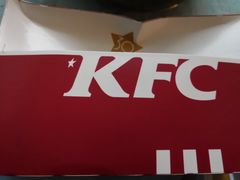 -肯德基(平江新城店)