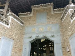 -景德镇古窑民俗博览区