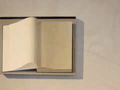 -Nathalie Djurberg与Hans Berg“牛皮纸包裹的月亮”-Prada荣宅当季展览