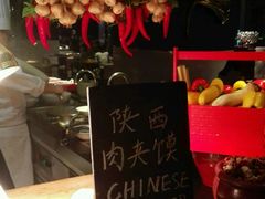 -北京饭店
