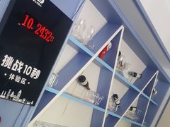 -雅逸居海鲜小厨