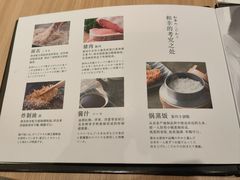 -和幸(春熙路群光广场店)