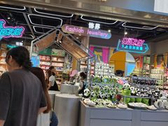 -The Green Party(嘉里中心店)