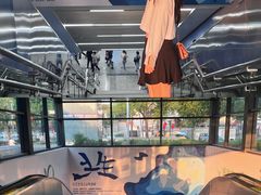 -取水楼(地铁站)