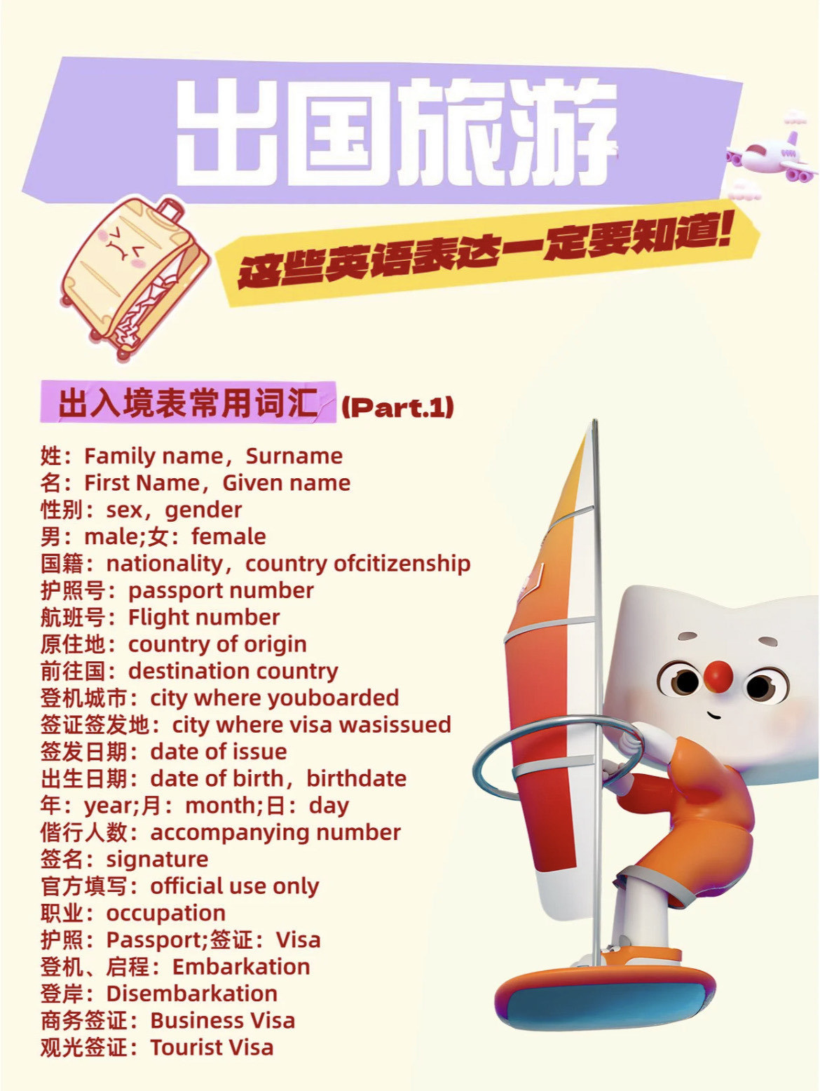 https://qcloud.dpfile.com/pc/KjmPp4WeL8AaqUlvdQuLqP-G_u5TzdLcciUU_3PpIetzY_ROc5F_CP_LDdVeEZATY0q73sB2DyQcgmKUxZFQtw.jpg