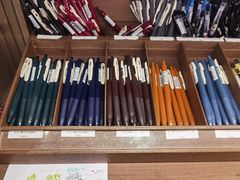 -茑屋书店(天目里店)