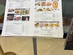 -1981牛排西餐厅(海信店)