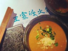 -王家渡火锅店(亦庄店)