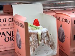 -HOT CRUSH趁热集合·现烤面包(环球港店)