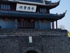 -盘门景区