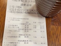 -玛格萝妮比萨屋(陆家浜路店)