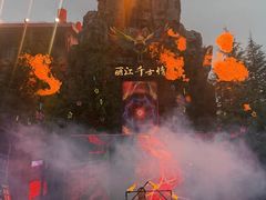 -丽江千古情