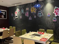 -海底捞火锅(锦艺城店)