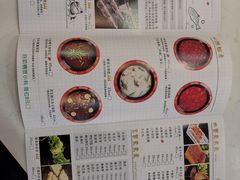 菜单-京门活鱼馆·鱼火锅(百子湾（原红庙）店)